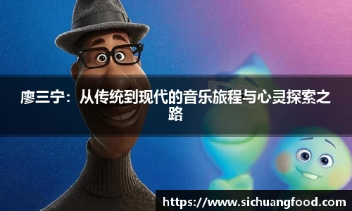 jn江南体育