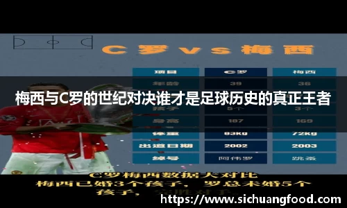 江南体育官方平台
