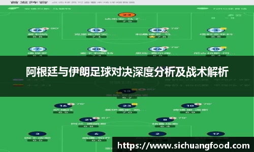 江南体育