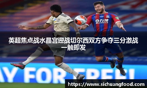 江南体育
