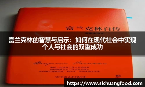 江南体育官方平台