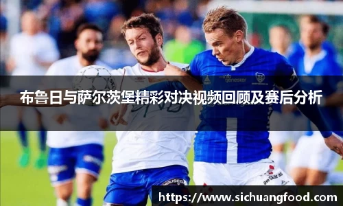 江南体育官网