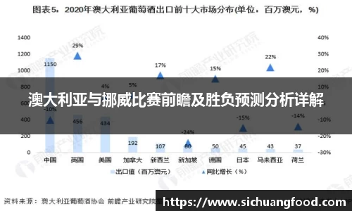 jn江南体育