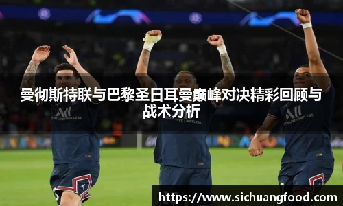 江南体育官方平台