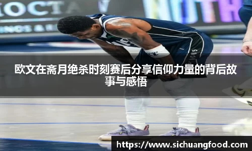 jn江南体育